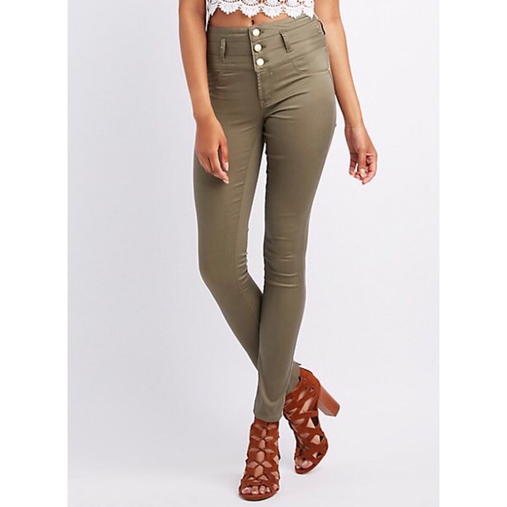 New Refuge High Waist Skinny Jeans